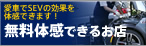 �����̊��ł��邨�X