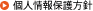 �l���ی���j