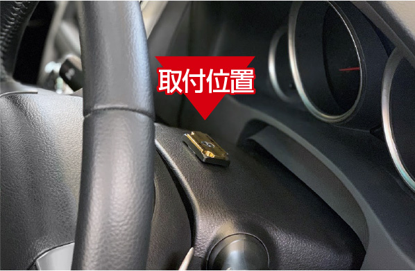 SEV steering limited