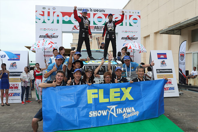 「FLEX SHOW AIKAWA Racing」AXCR2018完走！